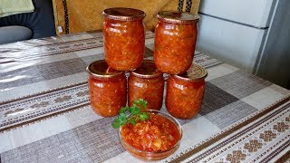 Салат ОВОЩНОЙ с РИСОМ на ЗИМУ без стерилизации Вкуснейшая заготовка по старому бабушкиному рецепту [upl. by Sekoorb]