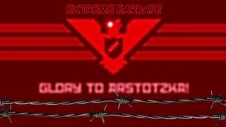 Papers please EXTREME EARRAPE [upl. by Assina436]