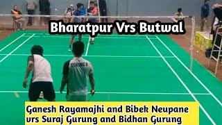 Ganesh Rayamajhi and Bibek Neupane vrs Suraj Gurung and Bidhan Gurung [upl. by Oneg]