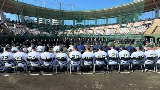 Fuchu Fourth Junior High performs choral song for Team Australia [upl. by Avenej]