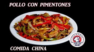 Pollo con pimientos y champiñones  Deliciosa Comida China [upl. by Refynnej]