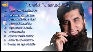 Top 9 Naats of Junaid Jamshed  Best of Junaid Jamshed [upl. by Silisav328]