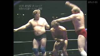 Stan Hansen Ole Anderson vs Jack Brisco Jerry Brisco 28 02 1982 [upl. by Onairpic]