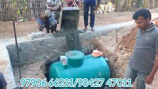 FRP Bio Septic Tank 1200ltr vijayamangalam installation by Pioneer bio tank 🤝 [upl. by Atinahs159]