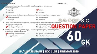 60 GK Question from PSC Question paper  Important  LDC  LGS  LP ASSISTANT  FIREMAN [upl. by Anaiv]