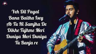 Hua Hain Aaj Pehli Baar Song Lyrics  Armaan Malik  Palak Muchhal [upl. by Gherardi561]