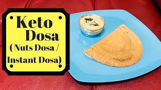 Veeramachaneni RamaKrishna Diet  Nuts Dosa with Coconut Chutney  Keto Dosa  Keto Chutney [upl. by Ldnek629]