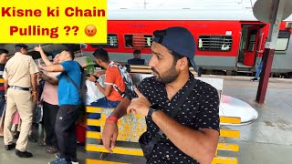 Mumbai to Somnath Saurashtra Janta Exp •Yeh kisne kiya• 🤨 [upl. by Enilrad]