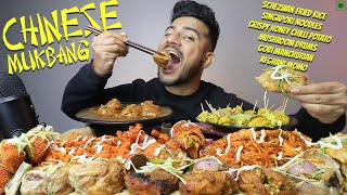 INDIAN SCHEZWAN FRIED RICE SINGAPURI NOODLES MANCHURIAN RICE MOMO PLATTER MUSHROOM DRUMS MUKBANG [upl. by Elleret]