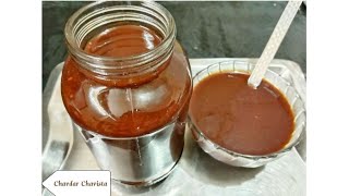 Chinch ChutneyEasy Tamarind Chutney Recipe Imli Ki ChutneyBasic simple Chutneyचिंच गुळ चटणी [upl. by Nnahgem]