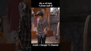 कपल्स vs killer shorts viral [upl. by Arakihc]