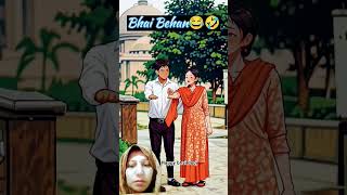 poonam dalal shortshortsvideo terebinajina subscribe [upl. by Nonek119]