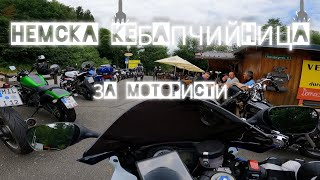 🏍 400 КИЛОМЕТРА КАРАНЕ НОВИ ПРИЯТЕЛИ И ОТНОВО СЧУПЕН НОМЕР❓️ [upl. by Leonerd465]