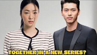 Hyun Bin and Jeon Yeo Bin to star in new series [upl. by Lanam]