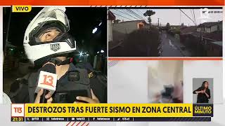 Reportan caída de revestimiento en edificio Dos Providencias tras fuerte temblor en la zona central [upl. by Osman]