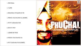 PHUCHAL  LEHMBER HUSSAINPURI  FULL SONGS JUKEBOX [upl. by Letsyrk]