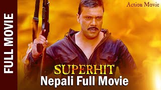 New Nepali Superhit Action Full Movie  Sushil Chhetri Sarika Ghimire  New Nepali Full Movie 2081 [upl. by Ahserb696]