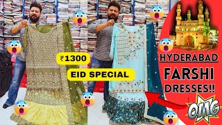 EID SURPRISE UNIQUE FARSHI DRESSES  FREE SIZES  HYDERABAD BIGGEST WHOLESALER [upl. by Atsylac]