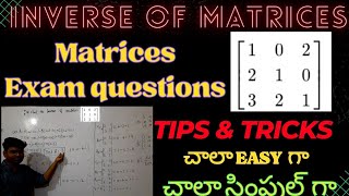 Matrix inversion method Matrix inversion method in Telugumatrices mathsclasses mathstricks [upl. by Grunberg960]