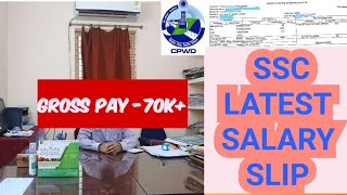 GROSS SALARY 70K 🔥🔥 My SSC LATEST salary SLIP  SSC JE CPWD  SSC JE 2023 [upl. by Felise77]