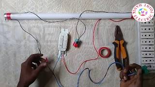 টিউব লাইট কানেকশন  How to tube light connection  tube light setting [upl. by Mabelle]