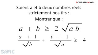 Exercice dOlympiade 33AC [upl. by Jennette]