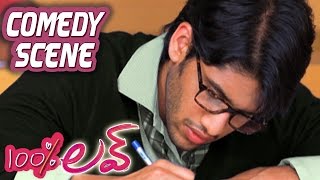 Naga Chaitanya amp Tamannah Cheating Ajay  100 Percent Love  Comedy Scene [upl. by Aken]