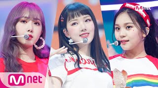 GFRIEND  Sunny Summer Comeback Stage  M COUNTDOWN 180719 EP579 [upl. by Nerrot]