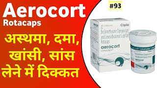 Aerocort Rotacaps  Aerocort Rotacaps uses in hindi  Aerocort Inhaler asthma rotacaps inhaler [upl. by Anivek]