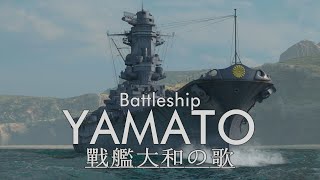 Battleship Yamato  Imperial Japnese Navy March  A World of Warships Cinematic [upl. by Letnom757]