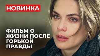 МЕЛОДРАМА С САМЫМ ЗАПУТАННЫМ СЮЖЕТОМ ОНА ВЛЮБИЛАСЬ В НАСТОЯЩЕГО УБИЙЦУ  Присяжная [upl. by Giacinta807]