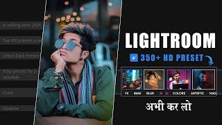 New Lightroom mobile Preset Collation 2024 for Photo Editing  Best Lightroom Presets  SR Editing [upl. by Araid692]