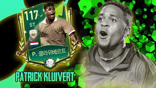 Review Pattrick Kluivert TT 22  Fifa Mobile Nexon [upl. by Byrle]