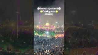 Khawaja Nijamuddin Chishti Ajmer Khawaja Gareeb Nawaaj ajmersharif khawajajistatus janamdinstatus [upl. by Audres]