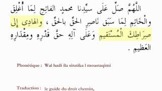 Apprentissage de la récitation de la Salat el Fatihi [upl. by Basset]