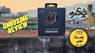 Boat LUNAR DISCOVERY  Unboxing amp Review  Tamil [upl. by Reham]