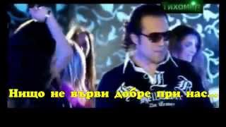 ✅Ставрос Ливикос  МлъкнимлъкниStavros Livykos  Skase skase🇬🇷💙🎼 [upl. by Nert]