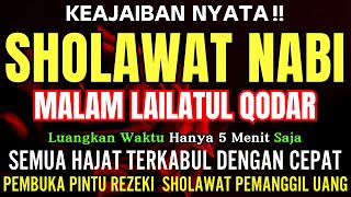 REZEKI MENGALIR DERAS❗️❗️DI BULAN RAMADHAN SHOLAWAT NABI MERDU SHOLAWAT JIBRIL PENARIK REZEKI [upl. by Jacquelin219]