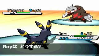 Pokemon White 2 Vs Clay [upl. by Cuthbertson]