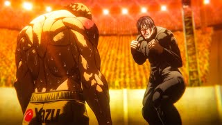 Gaolang vs Fang「Kengan Ashura Season 2 AMV」 [upl. by Cassandra123]