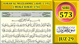 BELAJAR MENGAJI ALQURAN JUZ 29  SURAH ALMUZZAMMIL AYAT 119 MUKA SURAT 574 [upl. by Stig293]