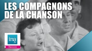 Edith Piaf et Les Compagnons De La Chanson quotLes 3 clochesquot live officiel  Archive INA [upl. by Atiuqrahc]