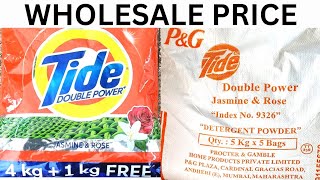 TIDE SURF 41KG FREE WHOLESALE PRICE UNBOXING [upl. by Freud765]