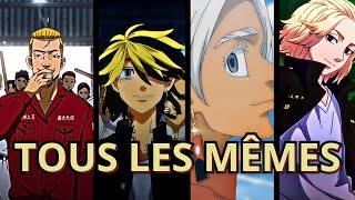 Tous les mêmes  Tokyo Revengers AMVEDIT  Moebius vs Valhalla vs Tenjiku vs Toman [upl. by Eellehs613]