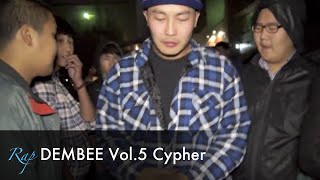 Rap DEMBEE Vol5 Cypher [upl. by Ziegler]