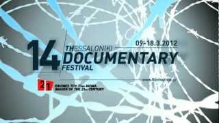 14th Thessaloniki Documentary Festival  TV Spot [upl. by Attelrac]