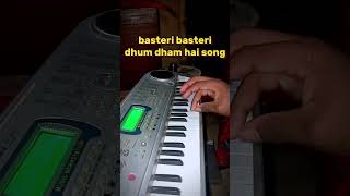 basteri basteri dhum dham hai basteri basteri dhum in piano tutorial viral song short video [upl. by Gurias]