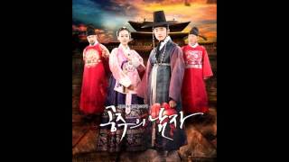 KBS Princess Man OST1 오늘도 사랑해  Im Loving You Today  Baek Ji Young [upl. by Eirrehc249]