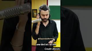 Nawazuddin Siddiqui Ne kiya prank call viralvideo nawazuddinsiddiqui youtubeshorts [upl. by Kearney]