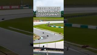 Pecco Bagnaia falls in Tissot Sprint  Malaysian GP  MotoGP [upl. by Anema]